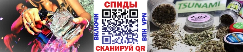 БУТИРАТ бутик  МЕГА зеркало  Зеленоградск 