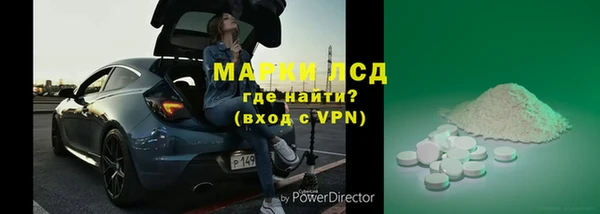 наркотики Балабаново