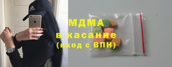 ALPHA PVP Сясьстрой
