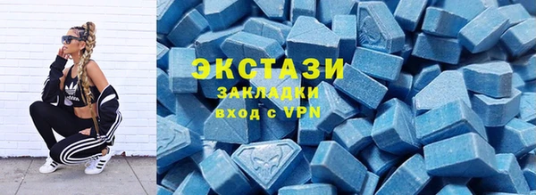 прущая мука Белокуриха