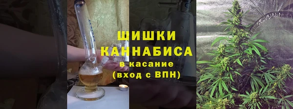 амфетамин Белоозёрский