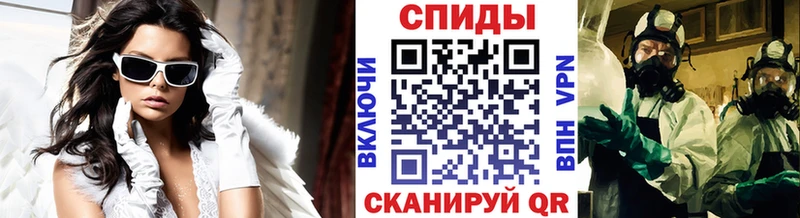 ОМГ ОМГ как зайти  Зеленоградск  Первитин пудра 